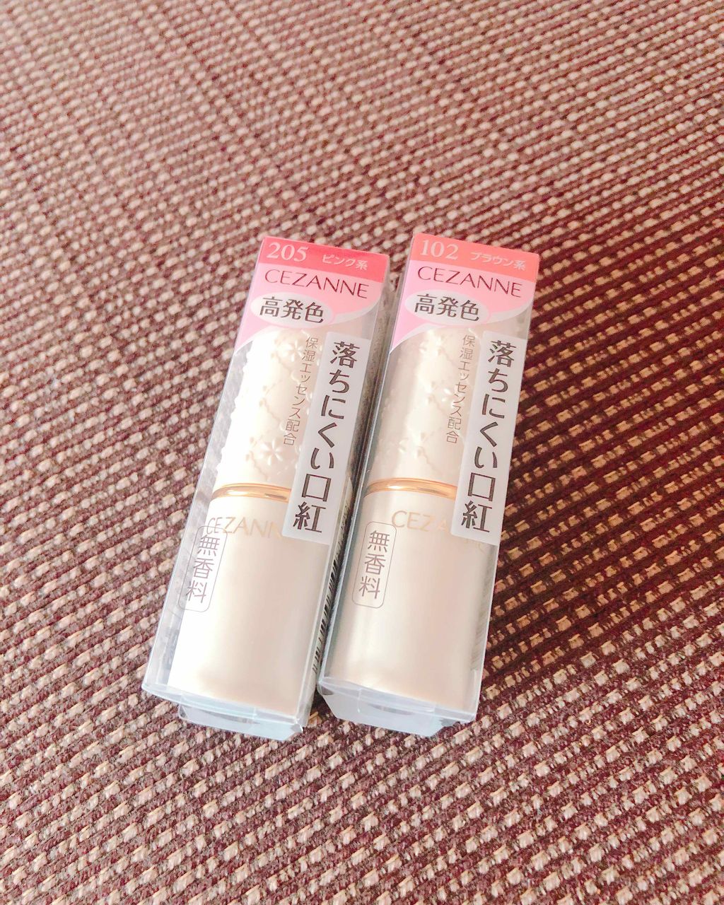 ラスティング リップカラーN/CEZANNE/口紅を使ったクチコミ(2枚目)