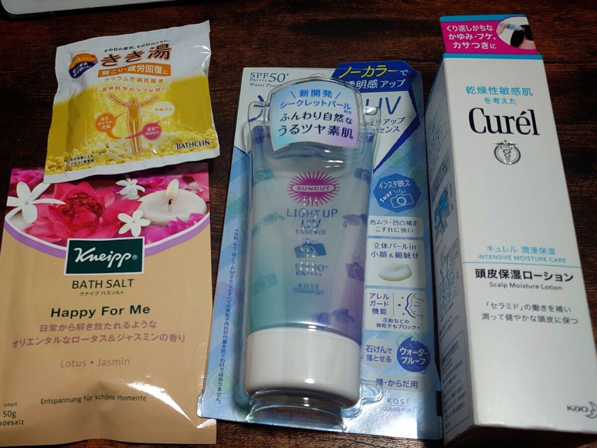 頭皮保湿ローション/キュレル/頭皮ローションを使ったクチコミ(1枚目)