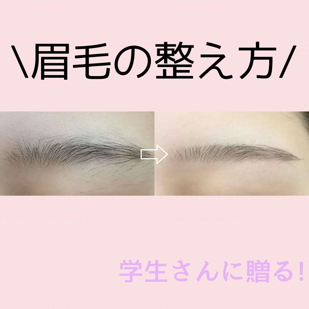 フェリエ フェイス用 ES-WF60/Panasonic/シェーバーを使ったクチコミ（1枚目）