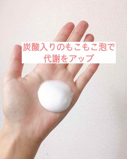 インターリンク セラム うるおって弾むようなハリ肌へ/SOFINA iP/美容液を使ったクチコミ(2枚目)