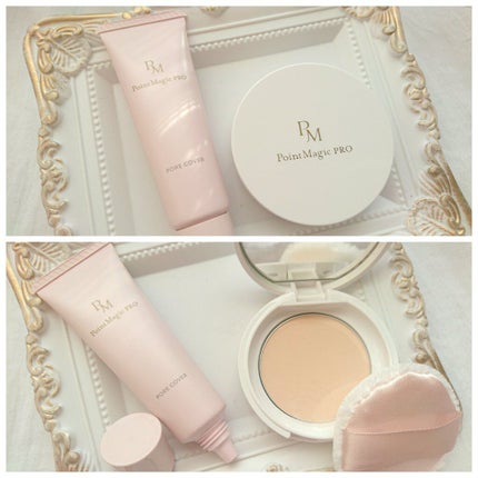 プレストパウダー C/ポイントマジックPRO/プレストパウダーを使ったクチコミ(2枚目)