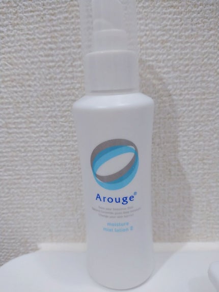 モイスチャー ミストローションII(しっとり)/アルージェ/ミスト状化粧水を使ったクチコミ(1枚目)