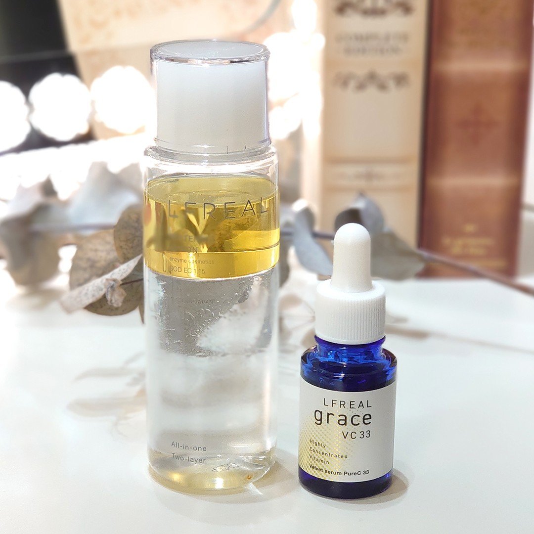 ホワイトニングローション/LFREAL/化粧水を使ったクチコミ（3枚目）