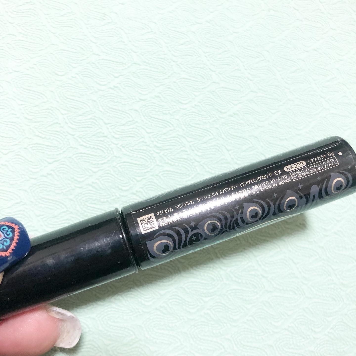 ラッシュエキスパンダー ロングロングロング EX BK999 ディファインブラック 影絵/MAJOLICA MAJORCA/マスカラを使ったクチコミ（3枚目）