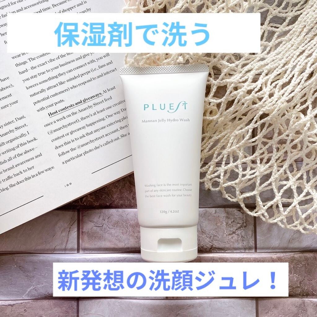 マンナンジェリーハイドロウォッシュ/PLUEST/洗顔料を使ったクチコミ(1枚目)