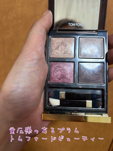 リップ カラー 70 アドーア/TOM FORD BEAUTY/口紅を使ったクチコミ（3枚目）