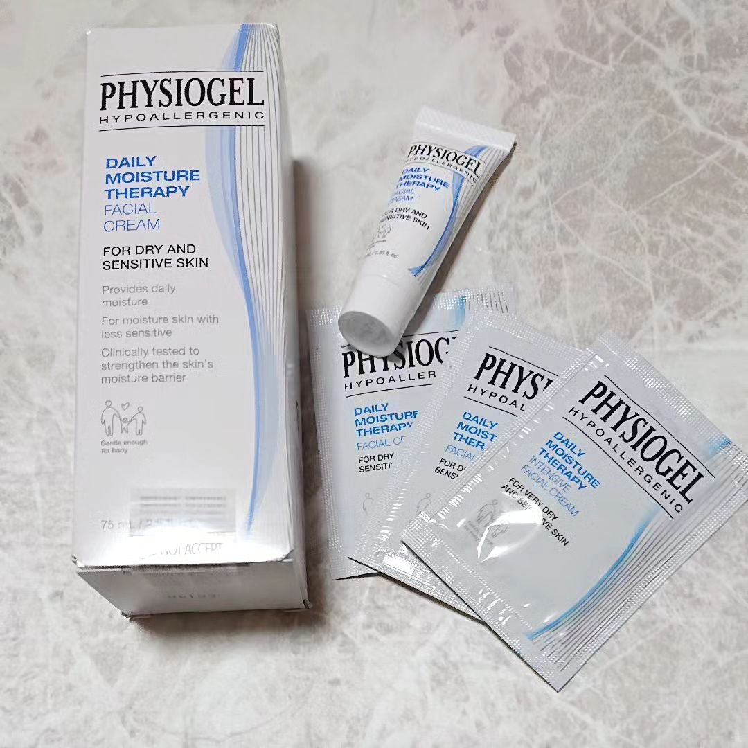 DMT フェイシャルクリーム/PHYSIOGEL/フェイスクリームを使ったクチコミ（1枚目）