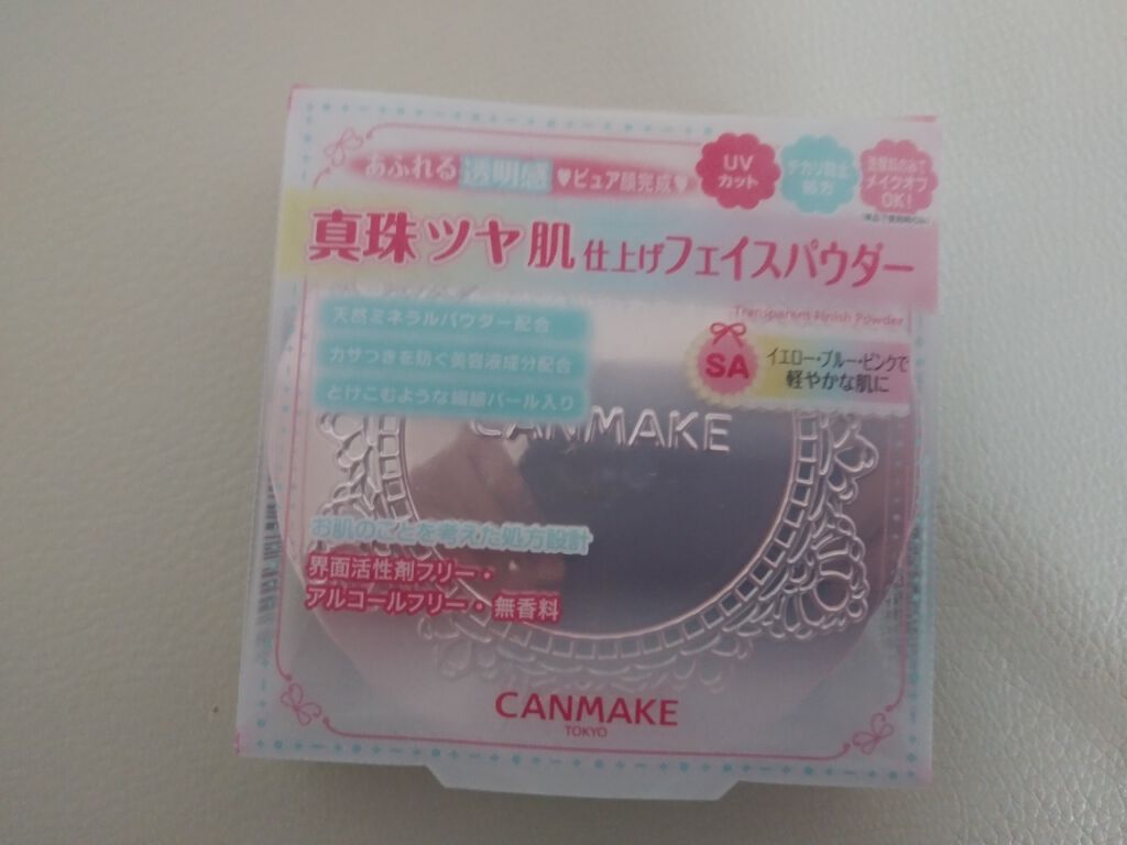 トランスペアレントフィニッシュパウダー/キャンメイク/プレストパウダーを使ったクチコミ(2枚目)