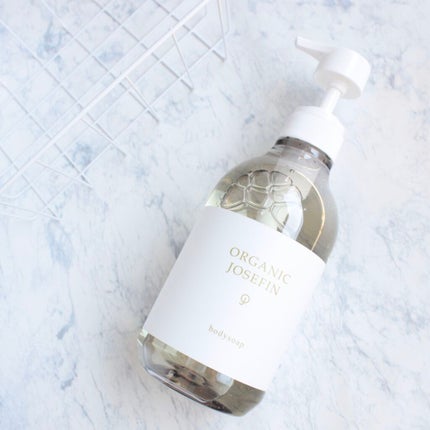 オーガニックジョセフィン ボディソープ /ORGANIC JOSEFIN/ボディソープを使ったクチコミ(3枚目)