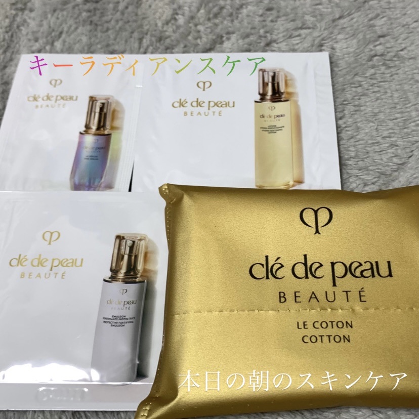 ル・コトン/クレ・ド・ポー ボーテ/コットンを使ったクチコミ（1枚目）