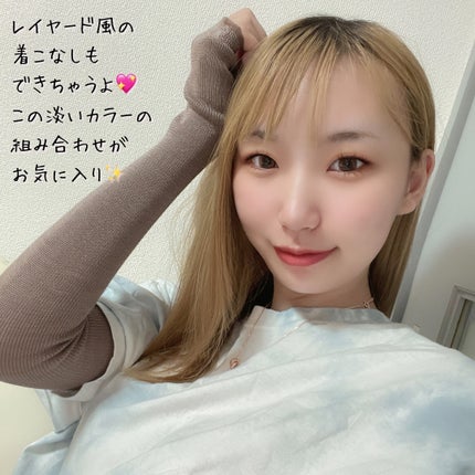 ふんわりシルクのUVアームカバー/セシール/その他を使ったクチコミ(4枚目)