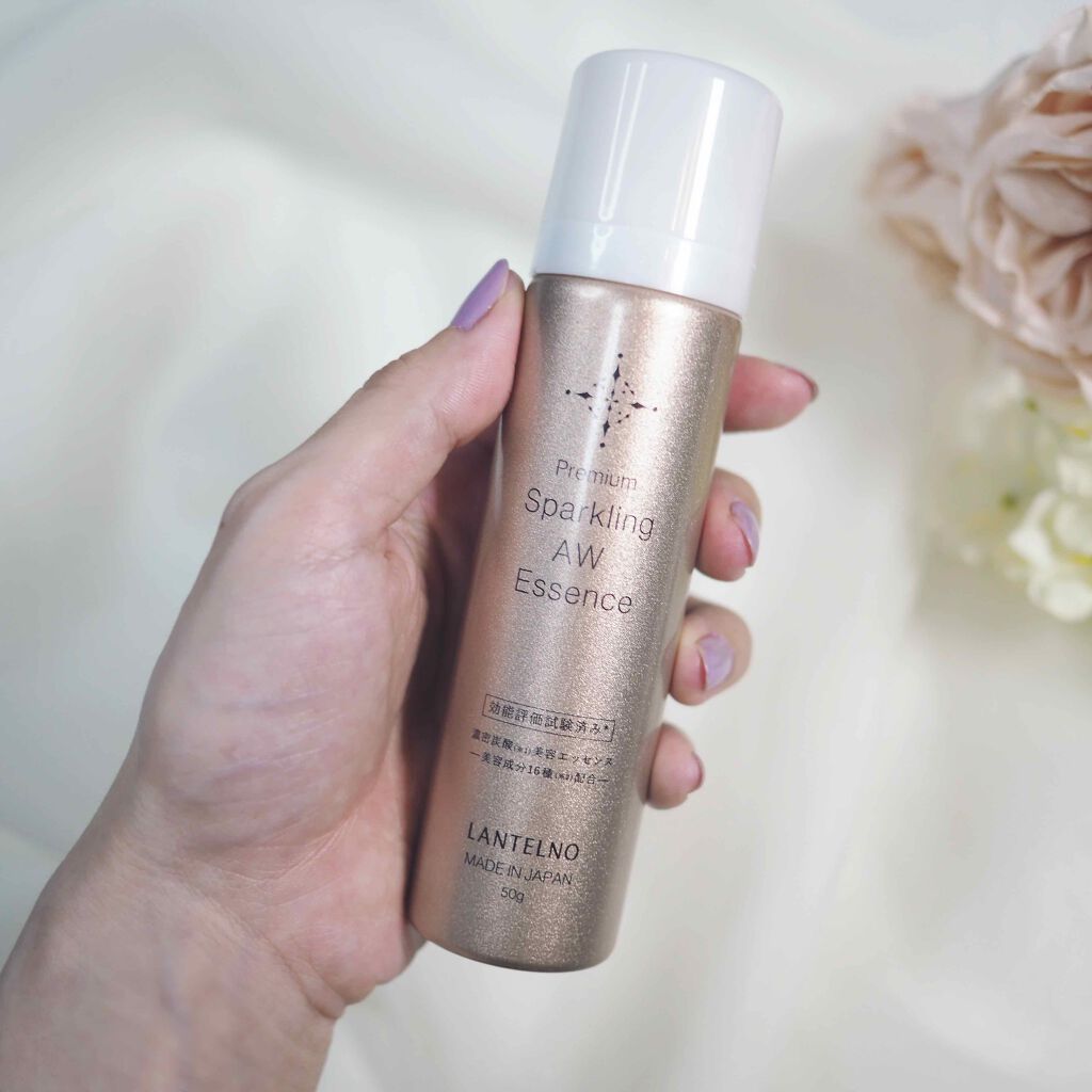 Sparkling AW Essence/LANTELNO/美容液を使ったクチコミ(4枚目)