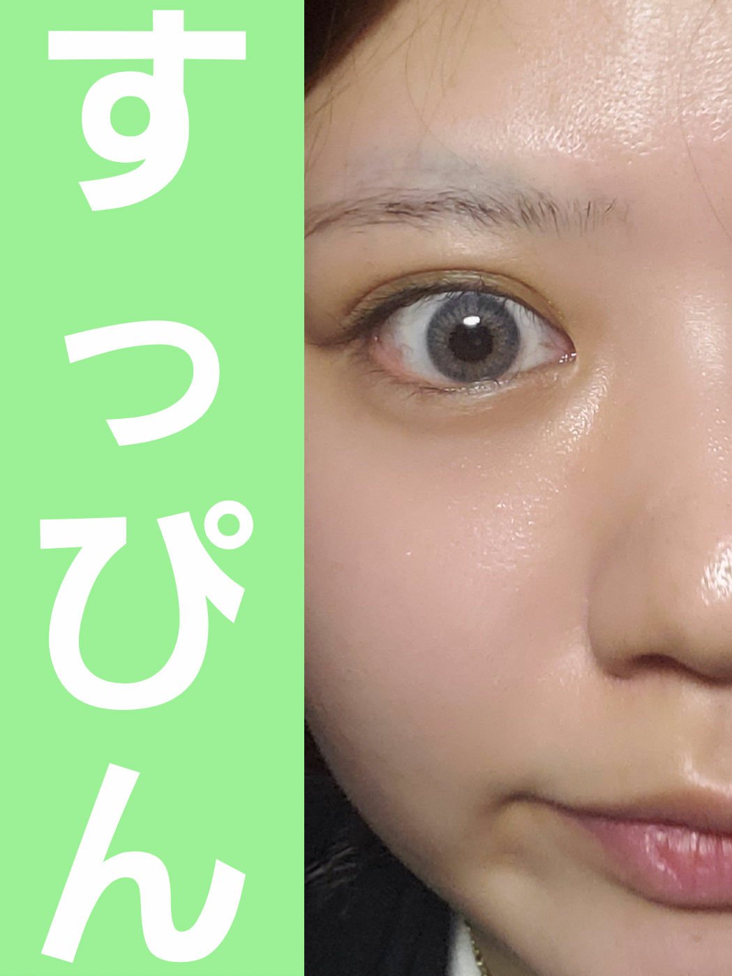 シングルブラッシャー/the SAEM/パウダーチークを使ったクチコミ（2枚目）