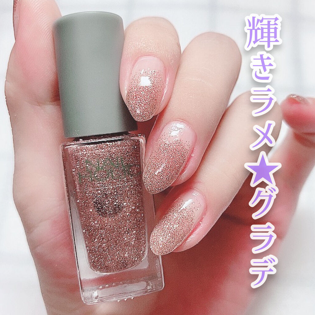 ネイルホリック リミテッドカラー Sparkle ornament/ネイルホリック/マニキュアを使ったクチコミ（1枚目）