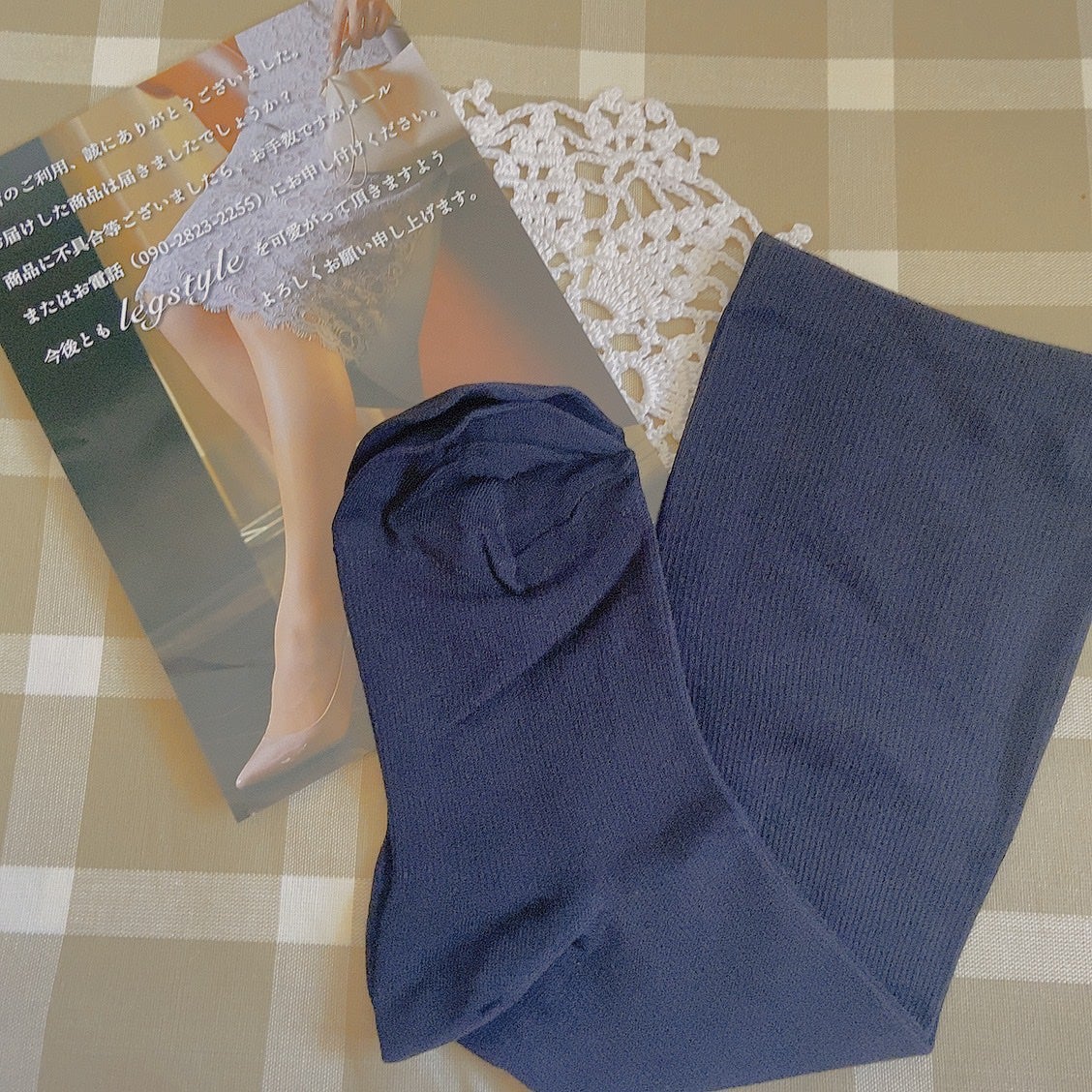 寝ながらメディキュット スパッツ 骨盤テーピング/メディキュット/着圧ソックス・レギンスを使ったクチコミ(1枚目)