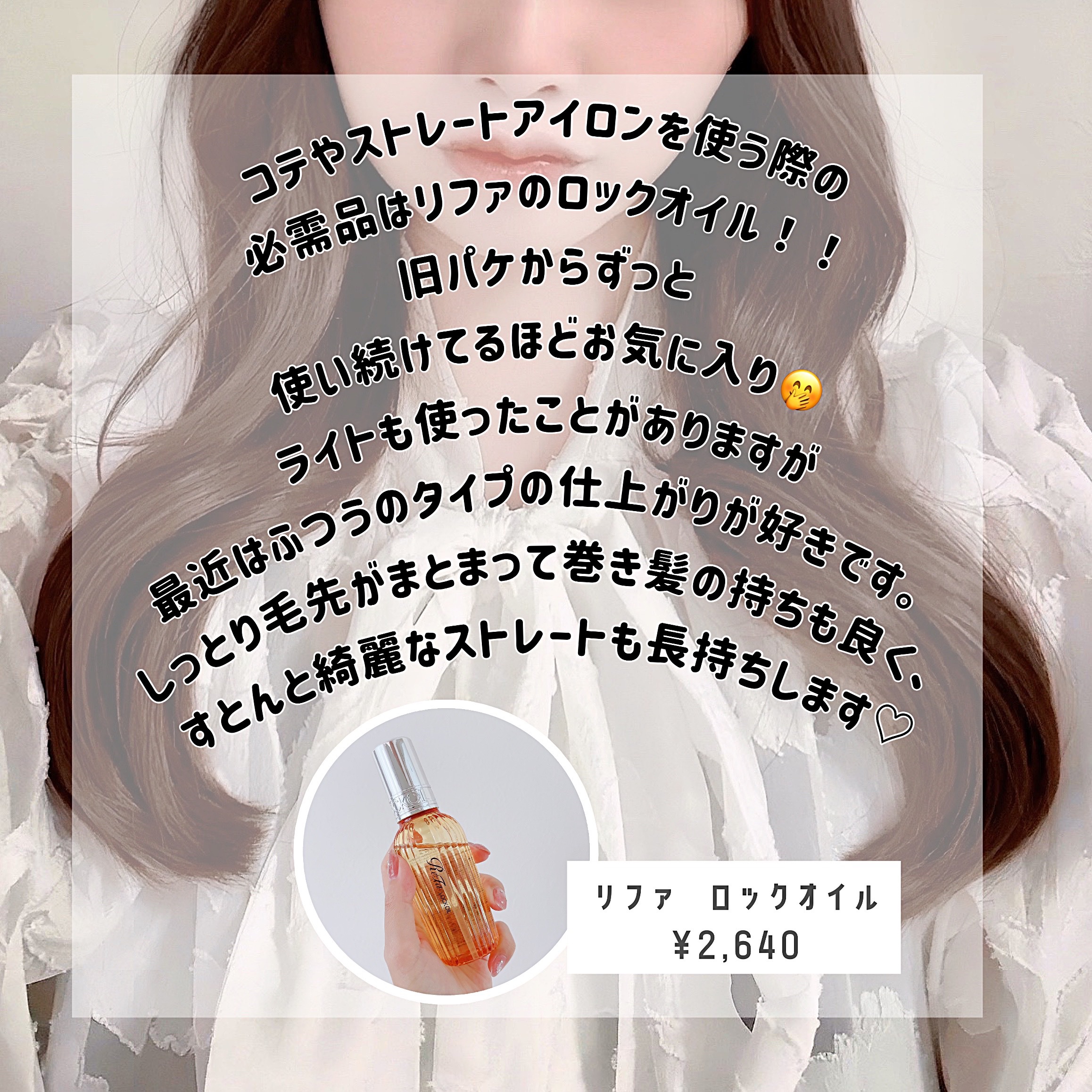 コンパクトスタイラー マイメロディ／リボン＆マーガレット/TANGLE TEEZER/ヘアブラシを使ったクチコミ（2枚目）