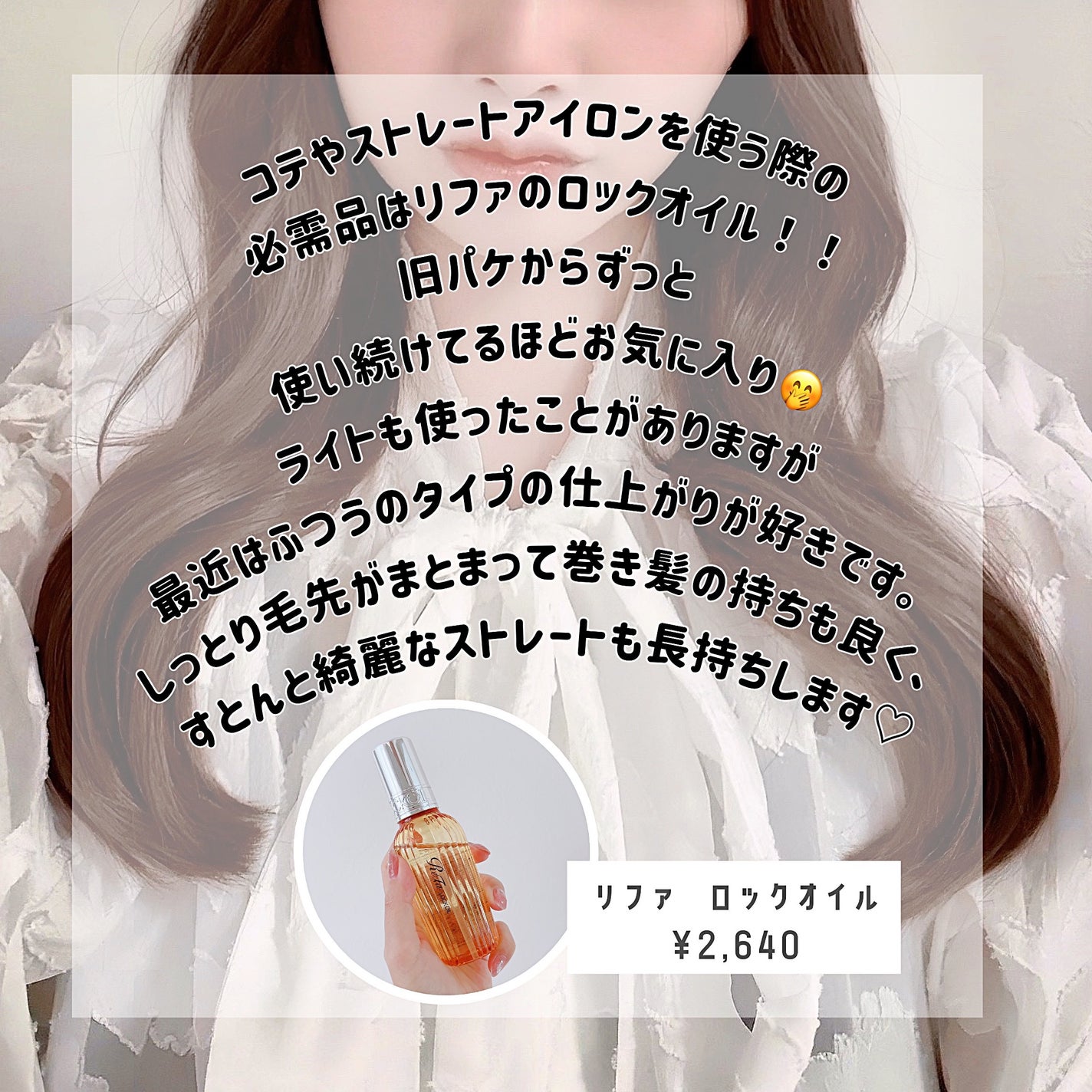 コンパクトスタイラー/TANGLE TEEZER/ヘアブラシを使ったクチコミ(2枚目)