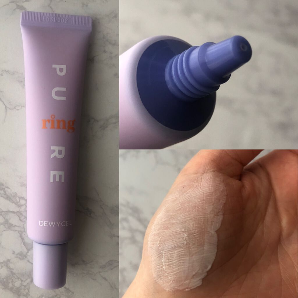 ピュアリングクリーム/DEWYCEL/化粧下地を使ったクチコミ（1枚目）