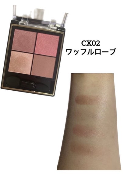 リアルクローズシャドウ/excel/アイシャドウパレットを使ったクチコミ(3枚目)