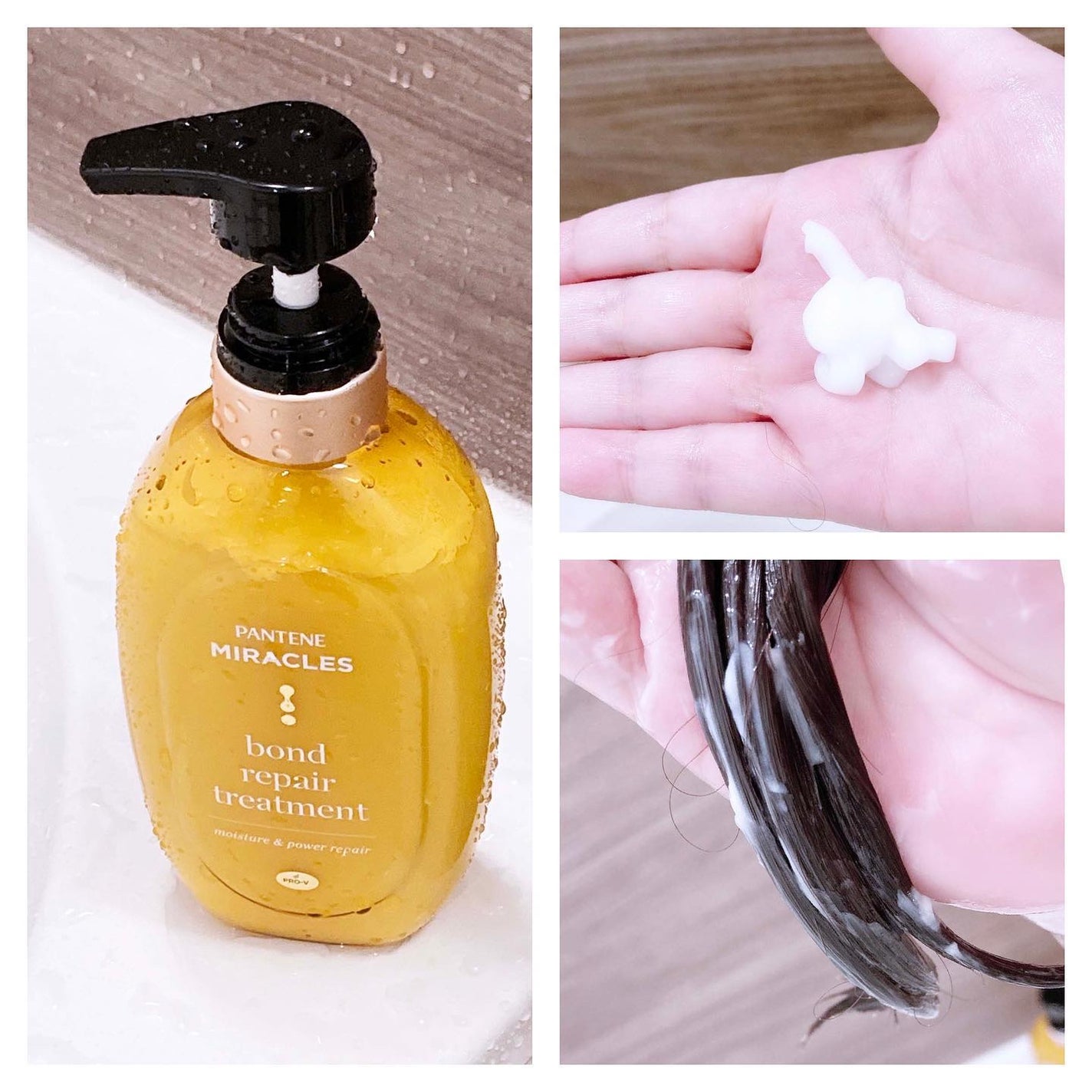 みらくるぱんだっち on LIPS 「パンテーンミラクルズモイスチャー&パワーリペアシャンプー・トリ..」(8枚目)