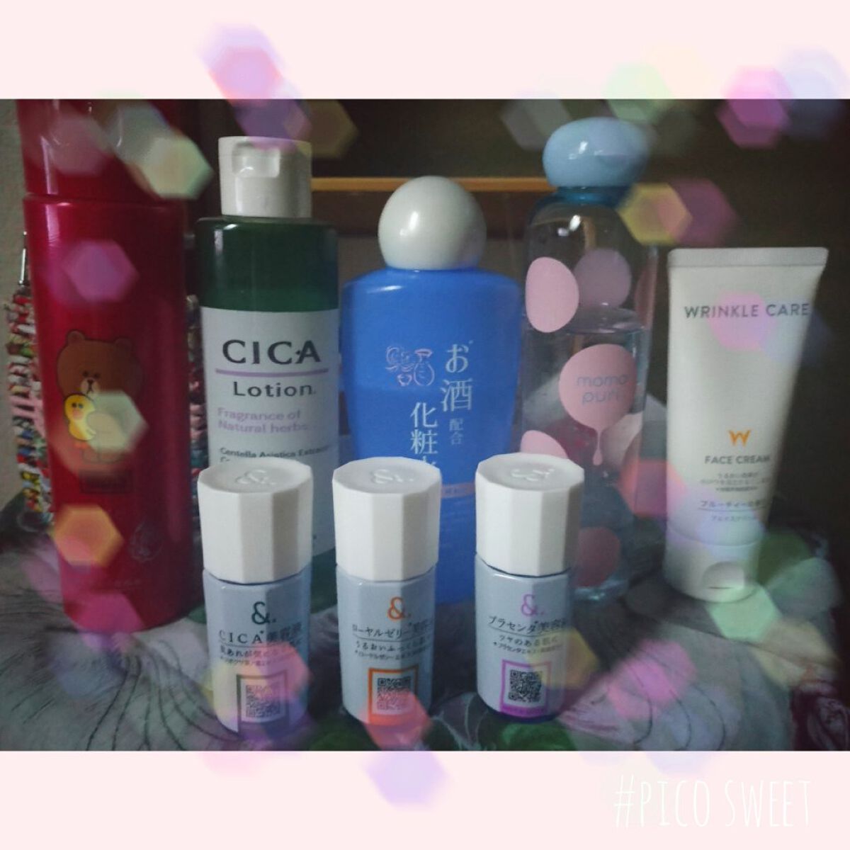   お酒配合化粧水/DAISO/化粧水を使ったクチコミ（1枚目）