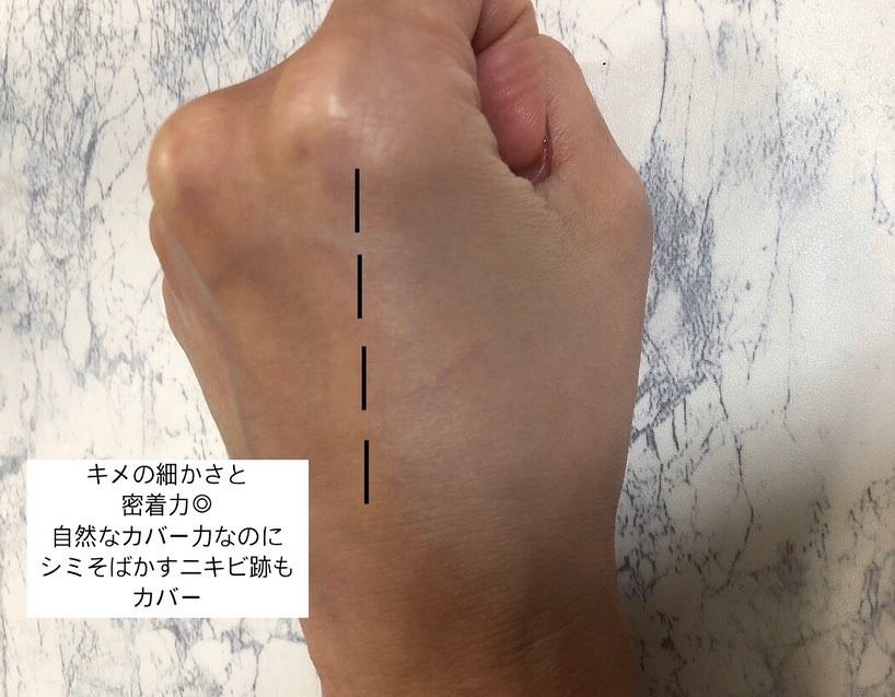 ブラーカバークッション/LUNA/クッションファンデーションを使ったクチコミ（3枚目）