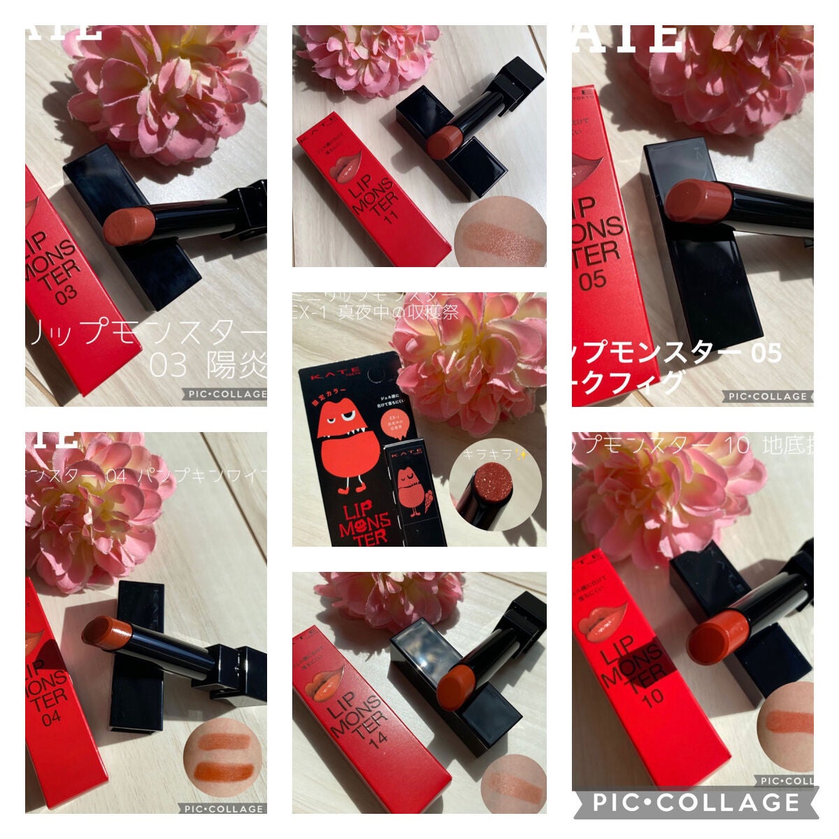 ライトリフレクティングセッティングパウダー プレスト N/NARS/プレストパウダーを使ったクチコミ(10枚目)
