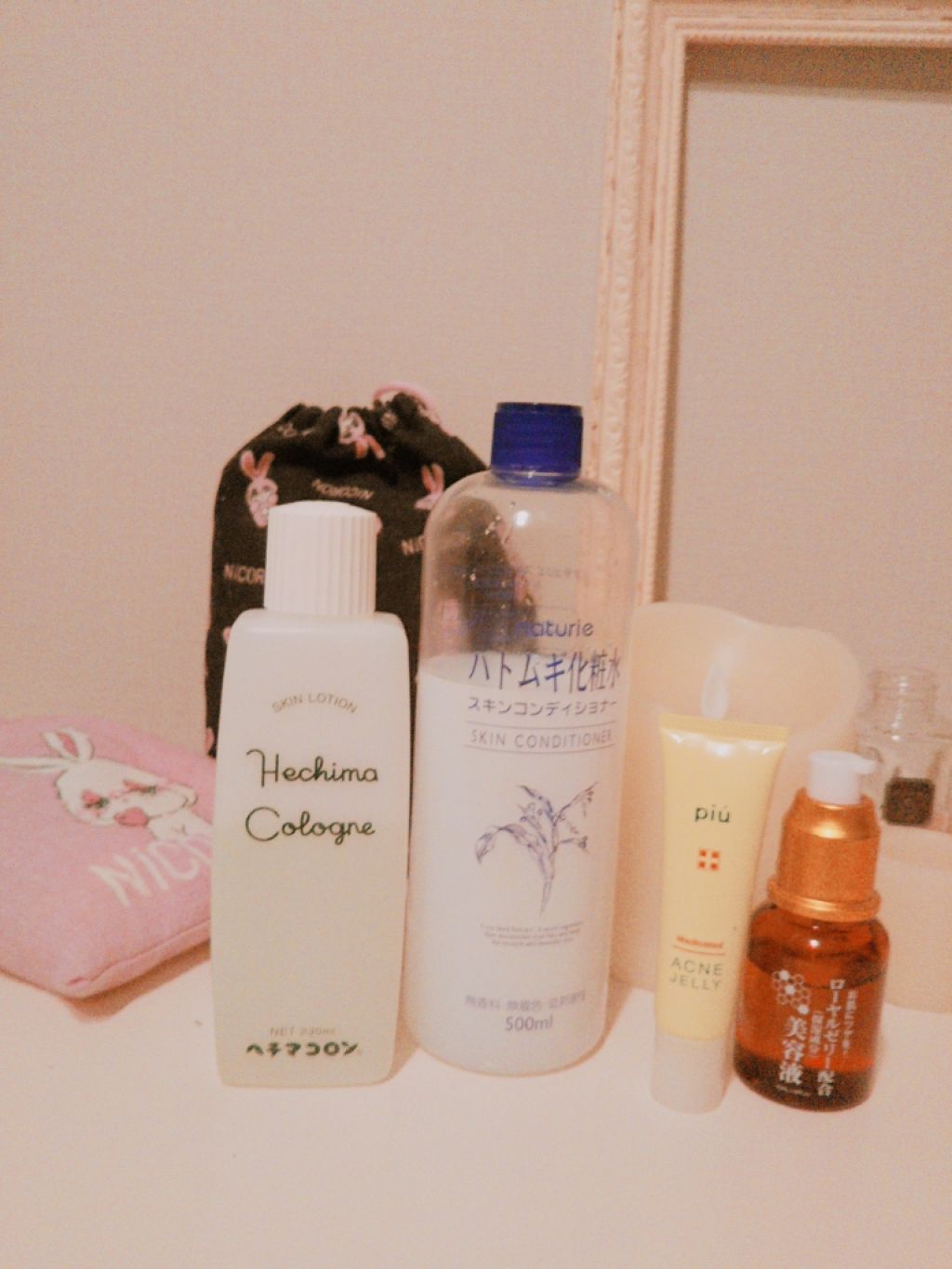 ハトムギ化粧水(ナチュリエ スキンコンディショナー R )/ナチュリエ/化粧水を使ったクチコミ(3枚目)