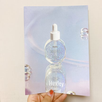 プライミングエッセンス;ラディアンスレイヤー/Huxley/化粧下地を使ったクチコミ(4枚目)