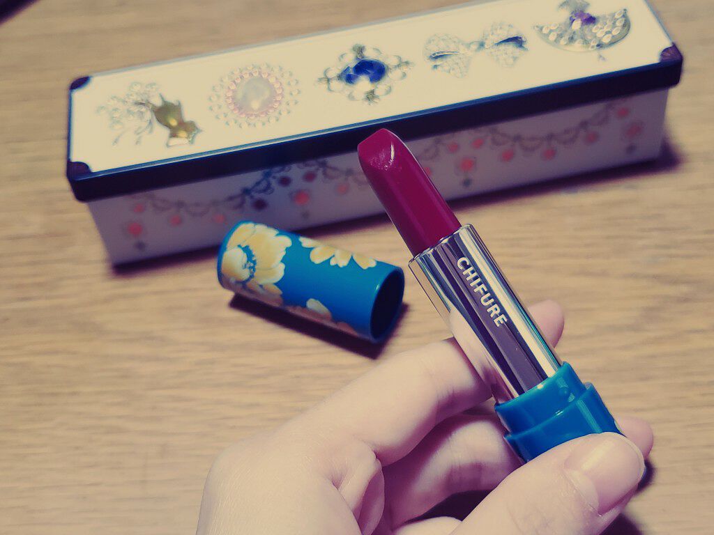 口紅（詰替用）/ちふれ/口紅を使ったクチコミ（1枚目）