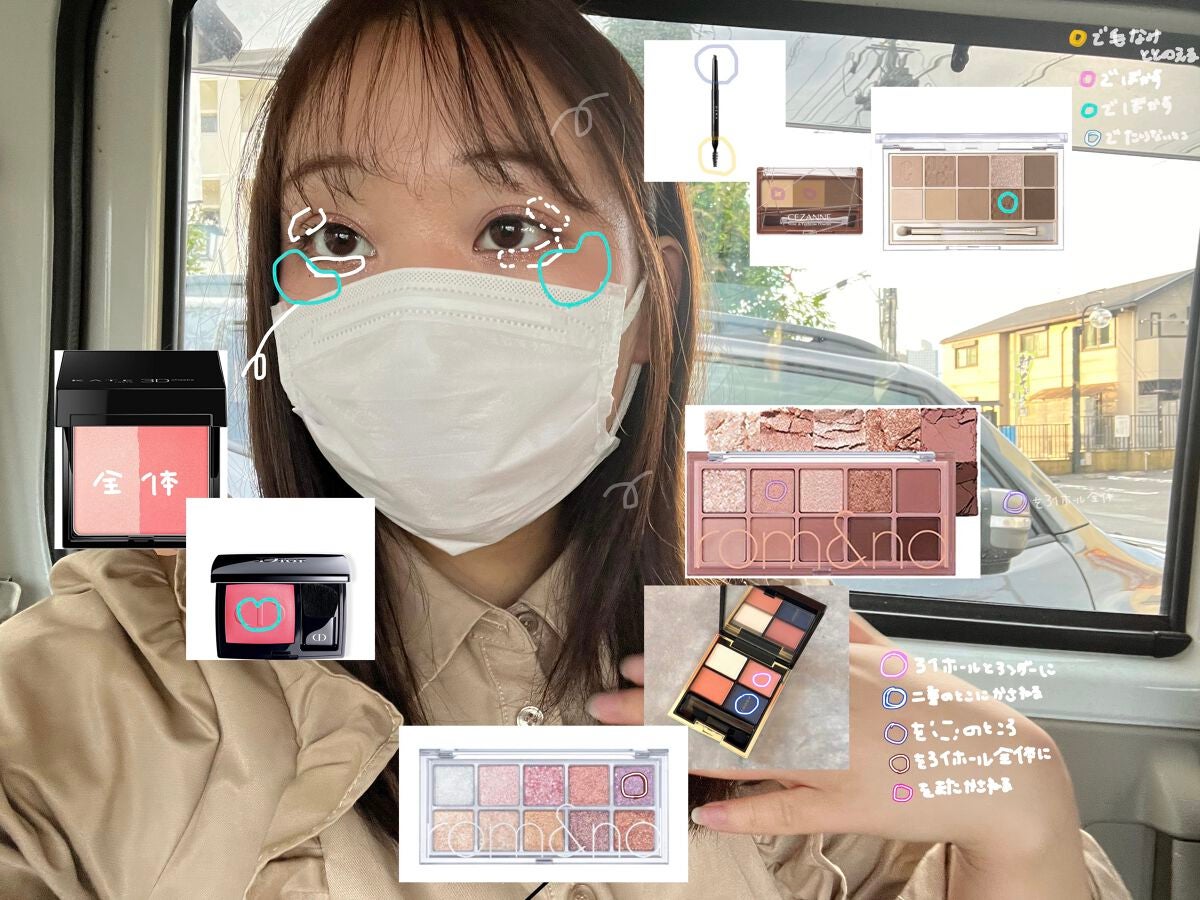 ノーズ&アイブロウパウダー/CEZANNE/パウダーアイブロウを使ったクチコミ(2枚目)