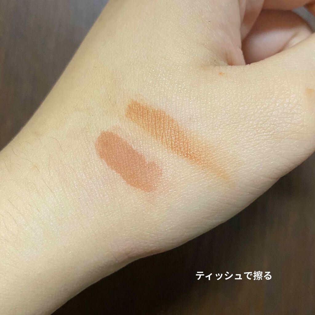 ジューシーラスティングティント/rom&nd/リップティントを使ったクチコミ(4枚目)