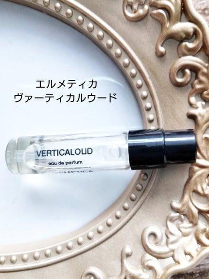ヴァーティカルウード オーデパルファム/エルメティカ/香水(レディース)を使ったクチコミ(4枚目)