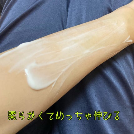 モイスチャライジングボディローション/MIGUHARA/ボディクリームを使ったクチコミ(3枚目)