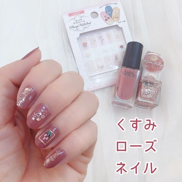 ネイルホリック Classic color/ネイルホリック/マニキュアを使ったクチコミ（1枚目）