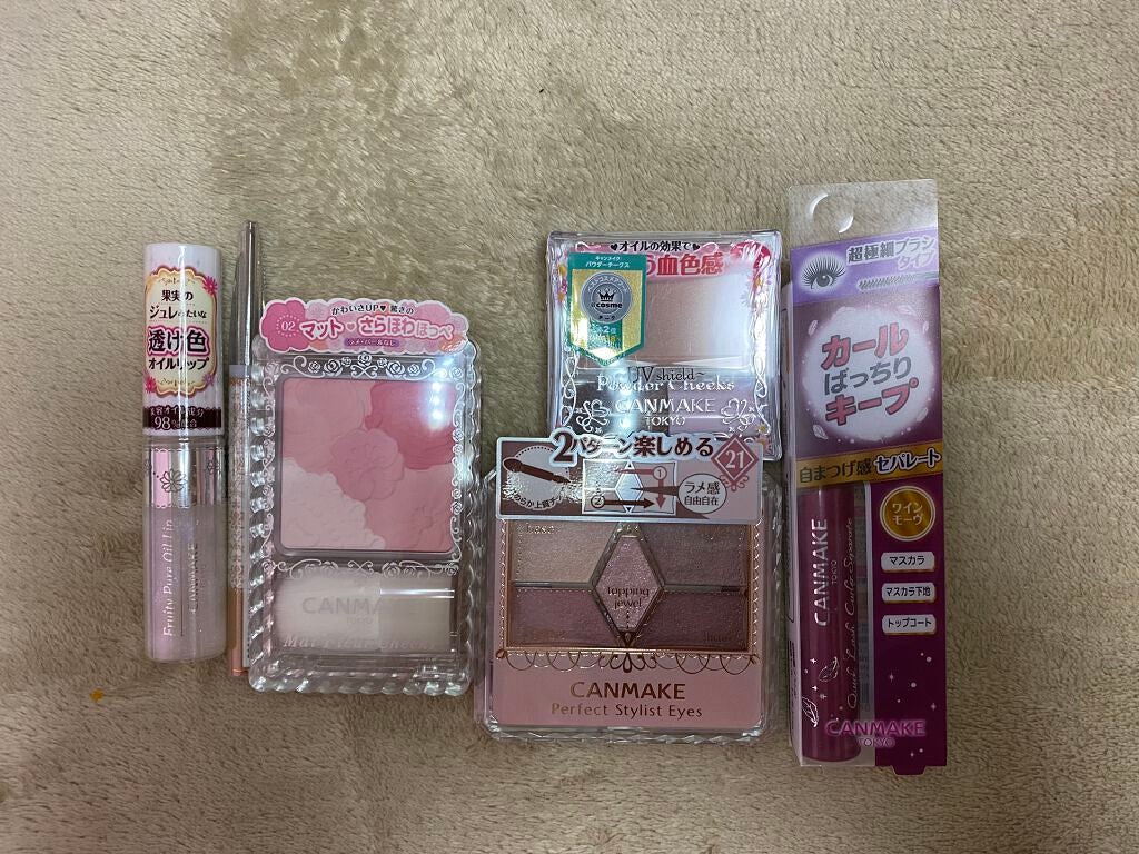 福袋 2021/キャンメイク/メイクアップキットを使ったクチコミ(2枚目)