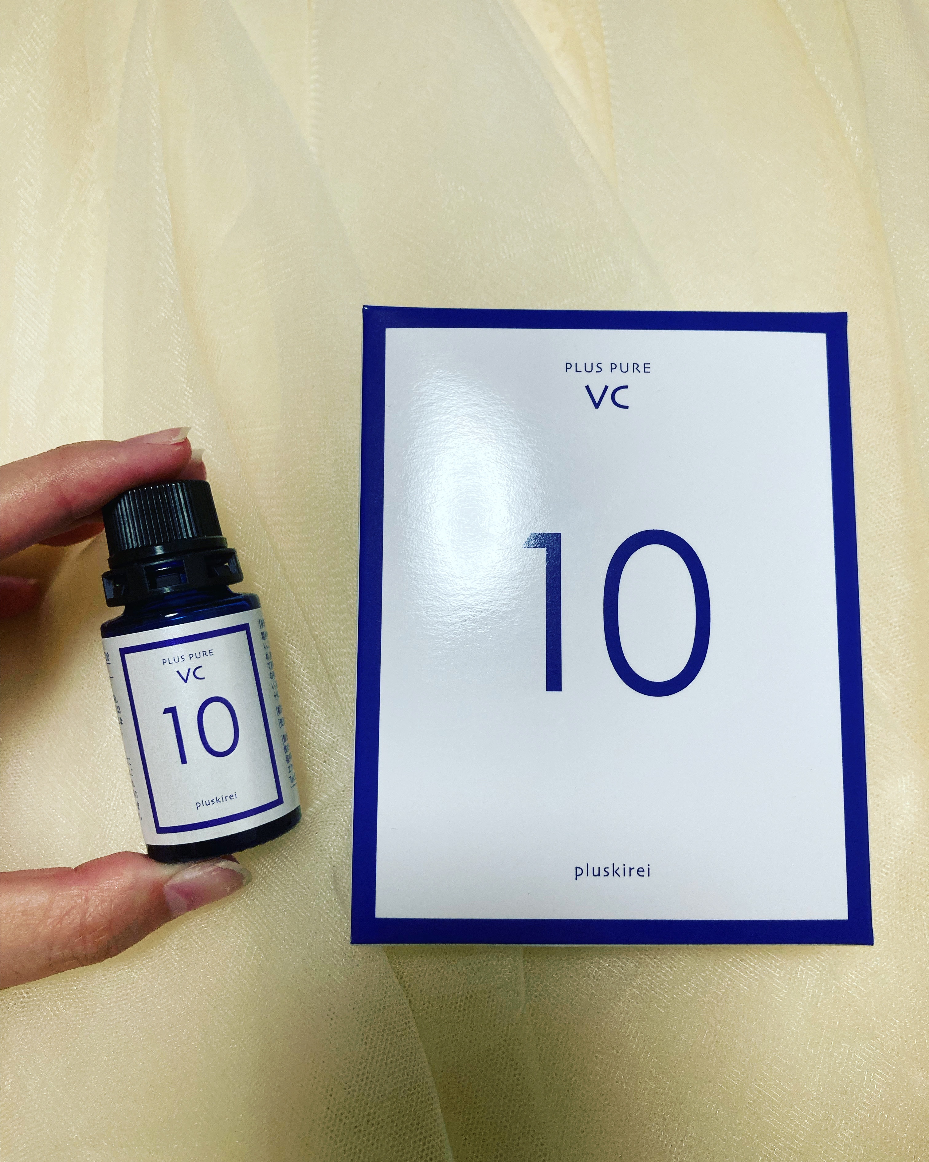 プラスピュアVC10/プラスキレイ/美容液を使ったクチコミ（1枚目）