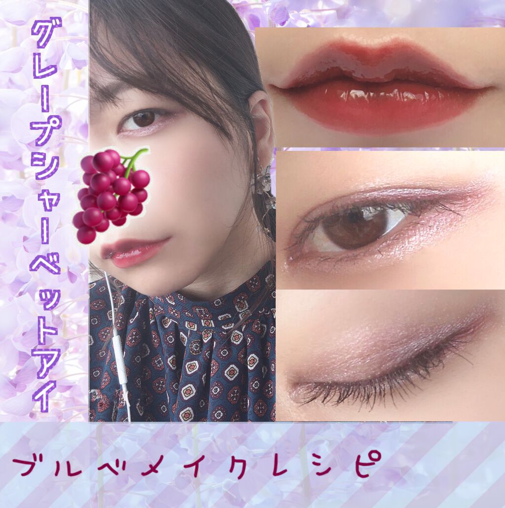 リアルクローズシャドウ/excel/アイシャドウパレットを使ったクチコミ（1枚目）