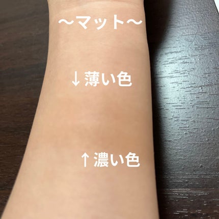 RANCABLE TRIP EYE PALETTE/IBIM/アイシャドウパレットを使ったクチコミ(2枚目)
