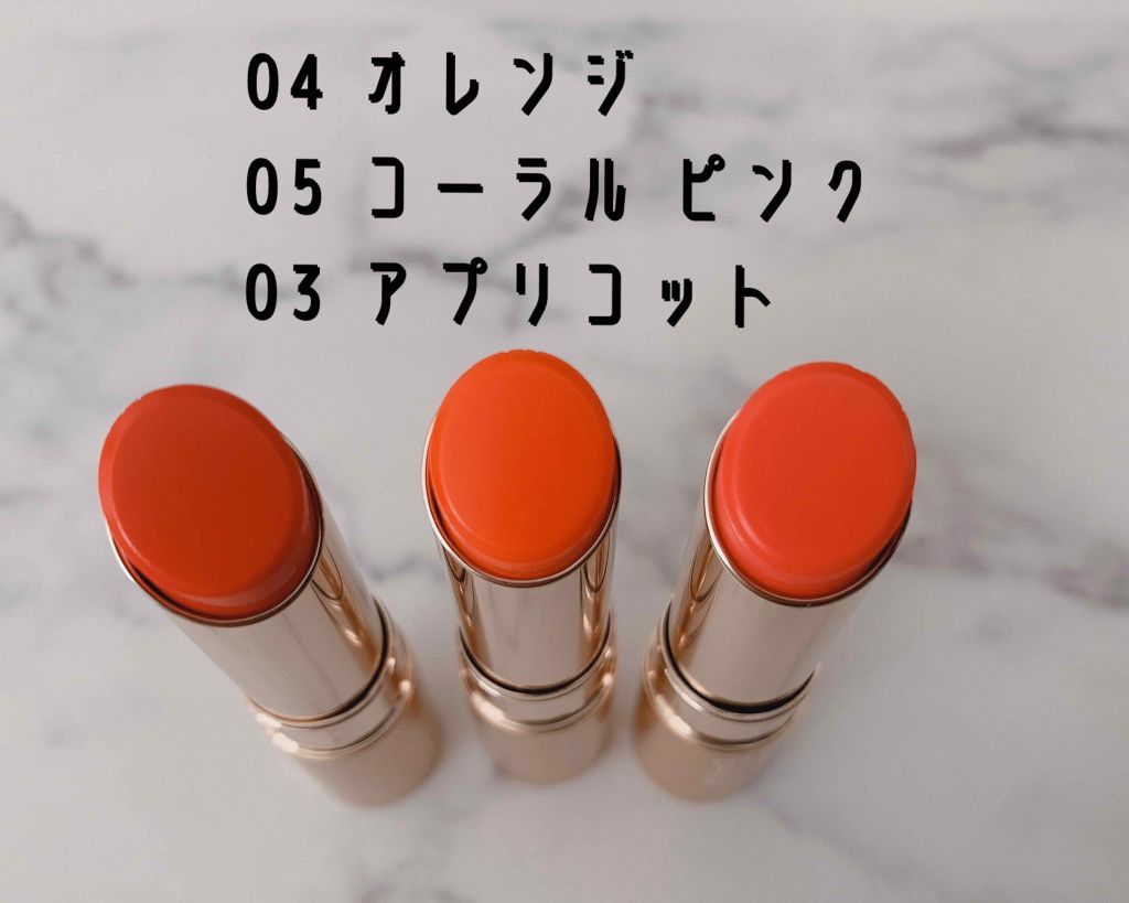 オペラ リップティント N/OPERA/リップティントを使ったクチコミ(2枚目)