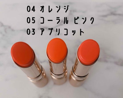 オペラ リップティント N/OPERA/リップティントを使ったクチコミ(2枚目)