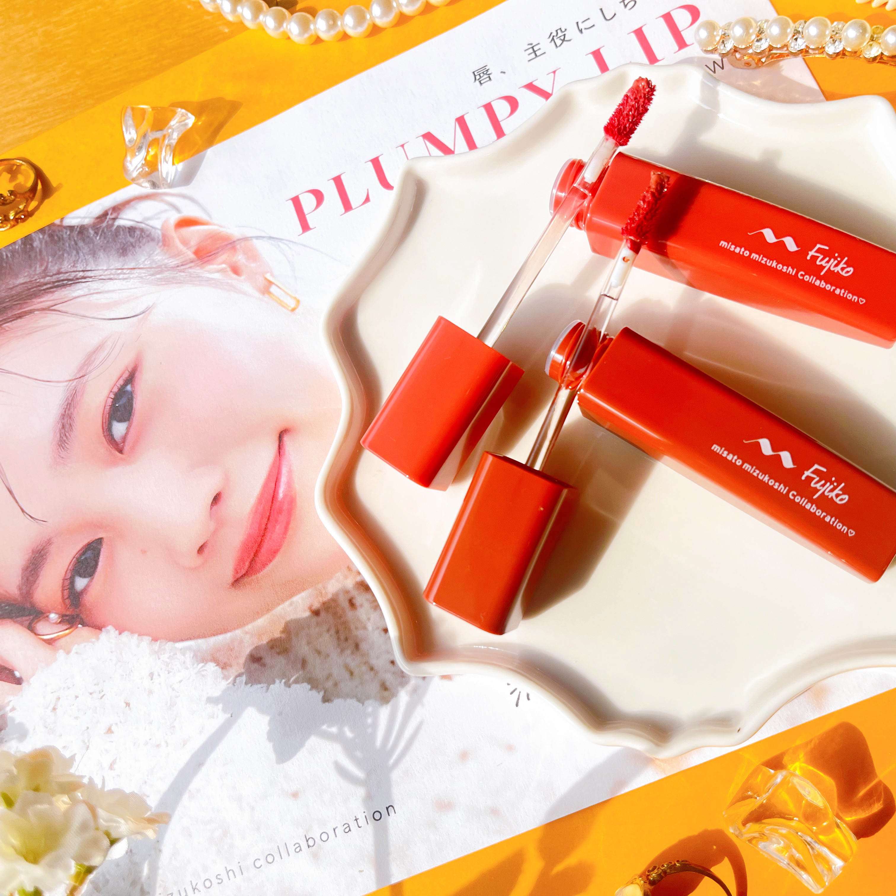 プランピーリップ/Fujiko/リップグロスを使ったクチコミ（2枚目）