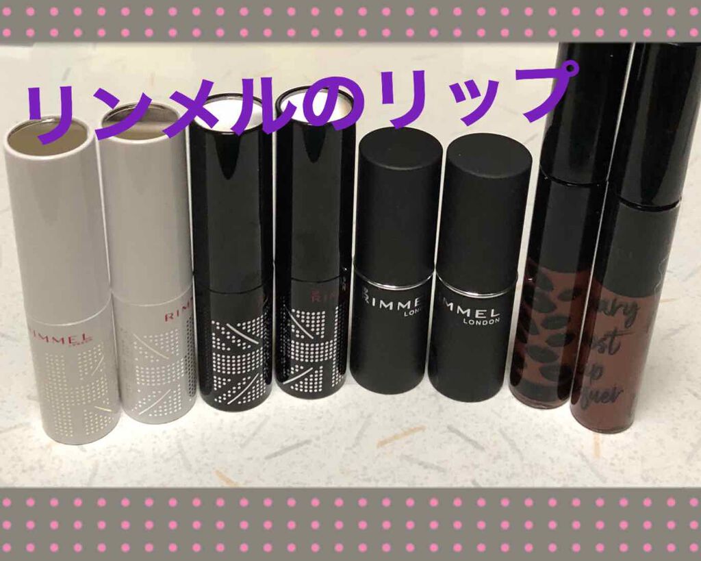 ラスティングフィニッシュ クリーミィ リップ/リンメル ロンドン/口紅を使ったクチコミ(1枚目)