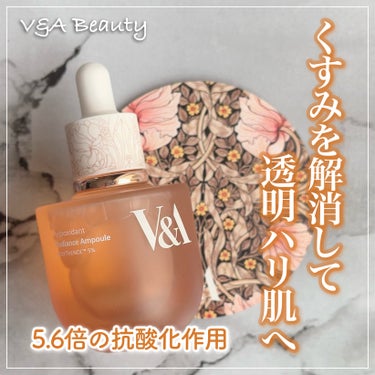 ⚐ﾞV&A Beauty
アンチオキシデントラディアンスアンプル
30ml / ¥3800 (Qoo10公式ショップ)


良い❤️‍🔥
飾りたくなるような可愛いパッケージと
ハーブのようなオシャレな香