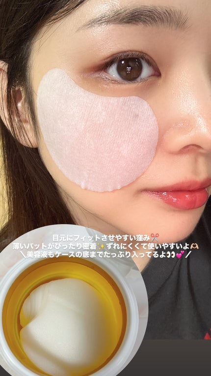 ポア ブライトニング シミケアセラム/celimax/美容液を使ったクチコミ(5枚目)