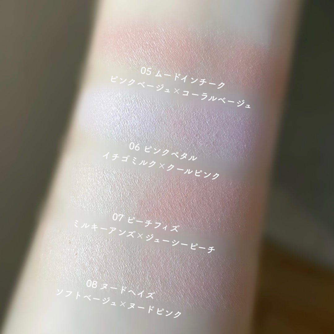 デュアルチーク/2aN/パウダーチークを使ったクチコミ(6枚目)