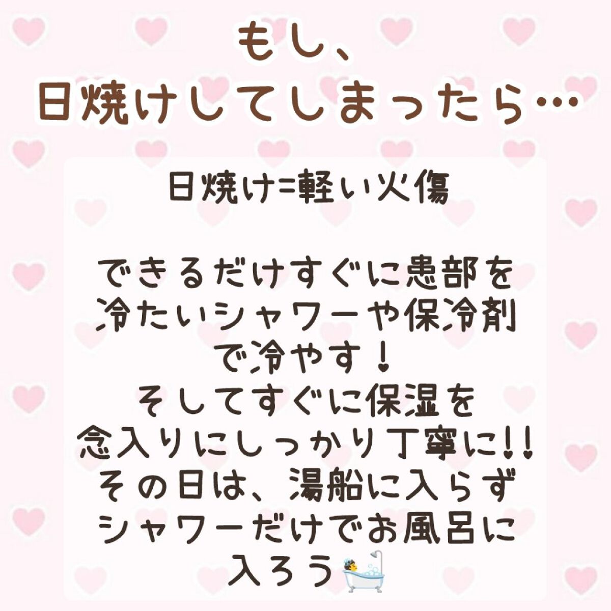 DHC ビタミンＣハードカプセル/DHC/美容サプリメントを使ったクチコミ（3枚目）