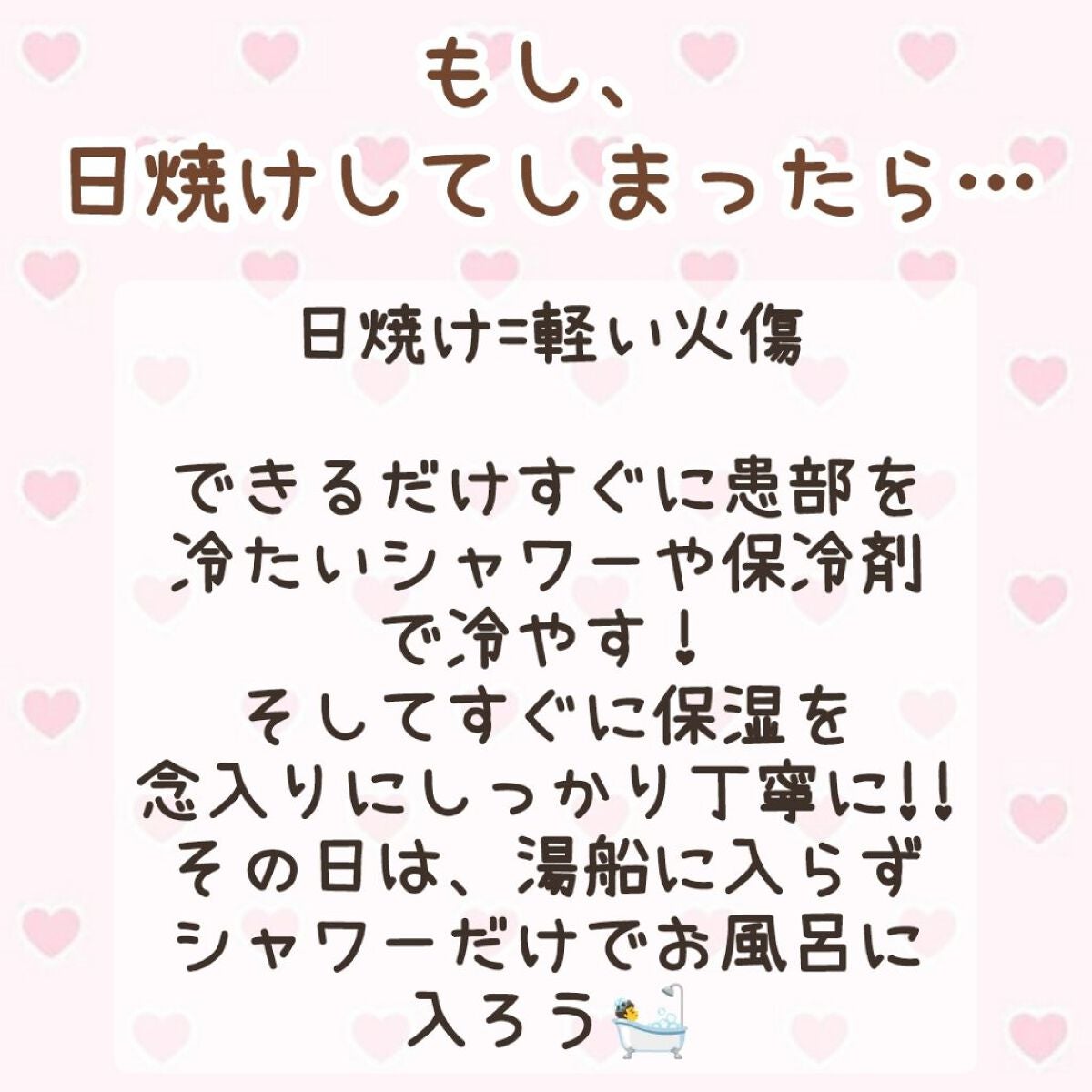 DHC ビタミンCハードカプセル/DHC/美容サプリメントを使ったクチコミ(3枚目)