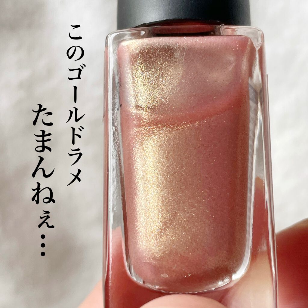 ネイルホリック Dark Fantasy Color/ネイルホリック/マニキュアを使ったクチコミ（2枚目）