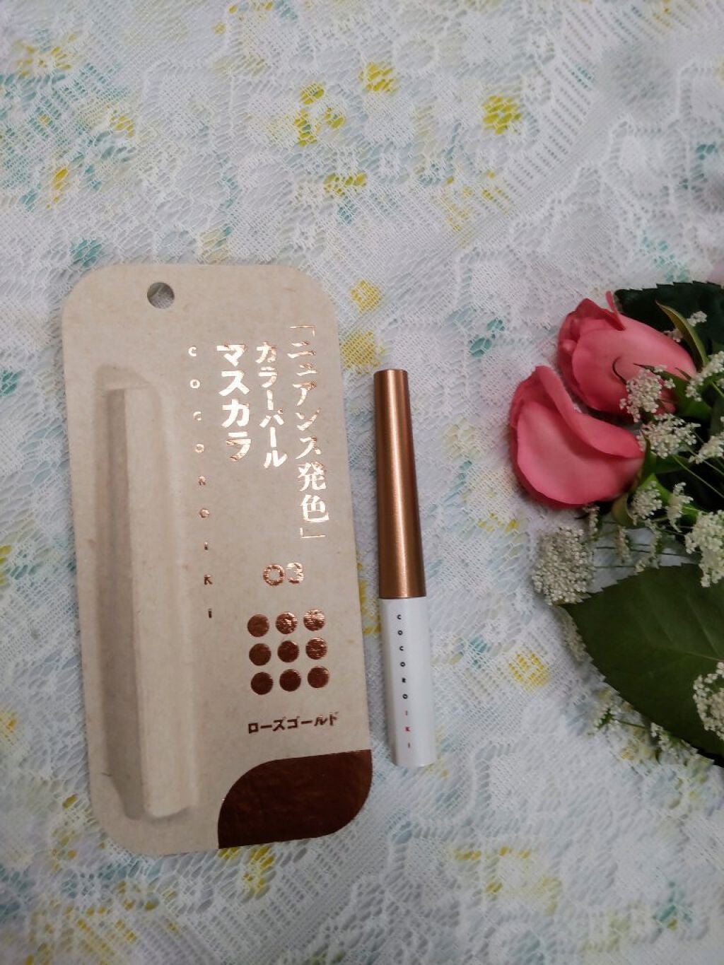 アイデザインマスカラ/COCOROIKI/マスカラを使ったクチコミ(1枚目)